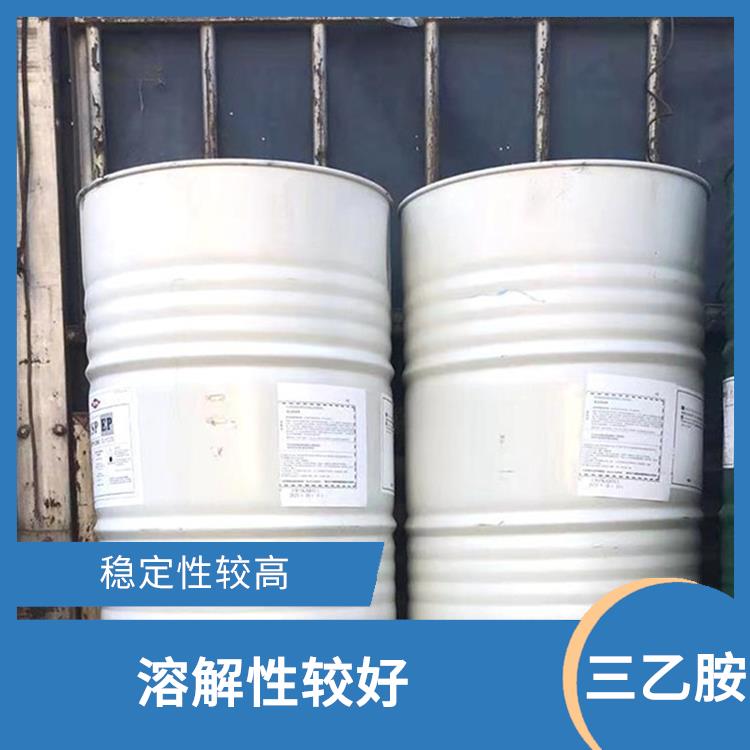 武汉三乙胺价格 稳定性较高 用途广泛