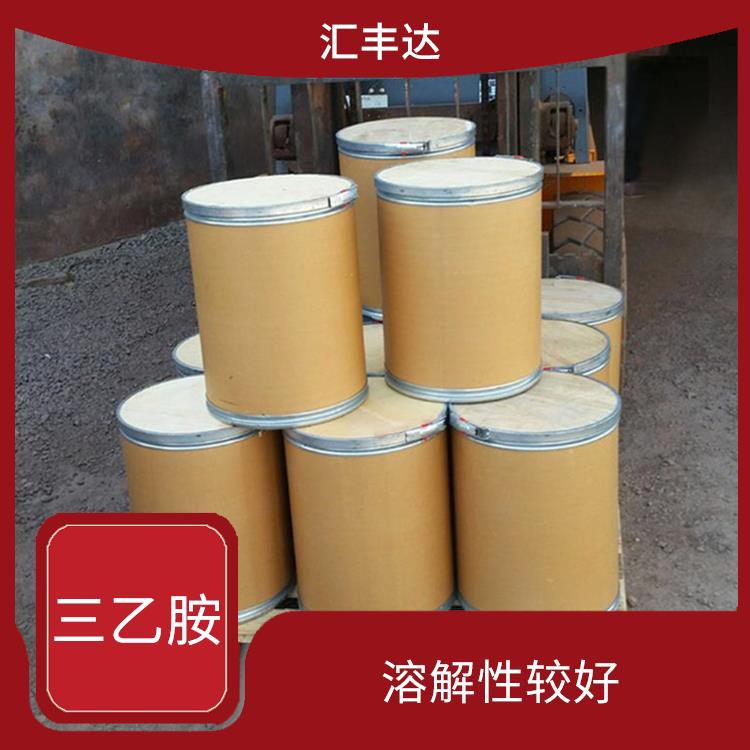 武汉三乙胺价格 稳定性较高 用途广泛