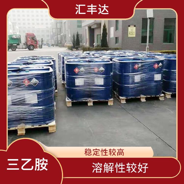 南京工业级三乙胺销售 稳定性较高 用途广泛