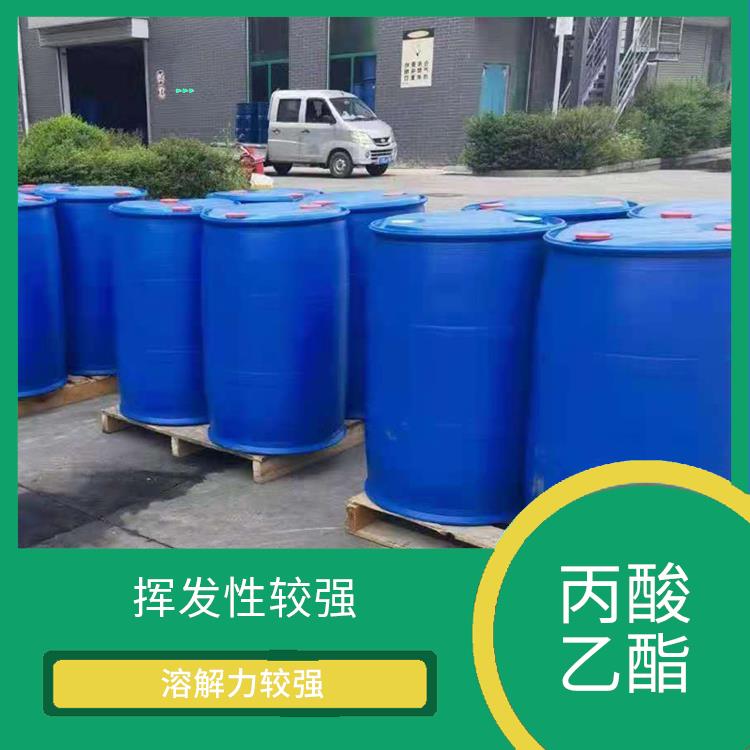 海口丙酸乙酯电话 用途广泛 挥发性较强
