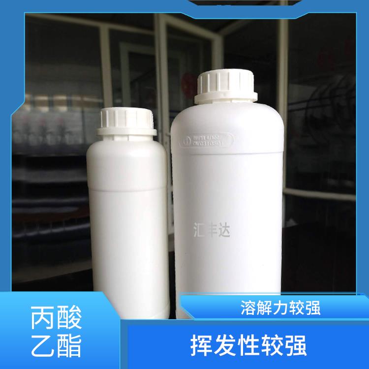 长沙丙酸乙酯联系电话 不易被水分分解 是一种优良的溶剂