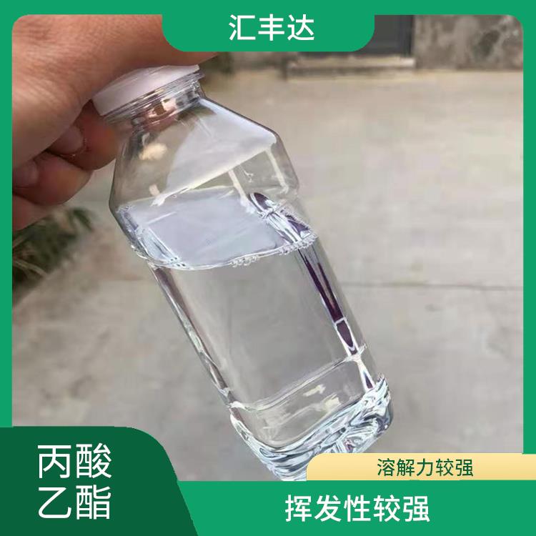 南昌丙酸乙酯联系电话 是一种优良的溶剂 较低的沸点和闪点