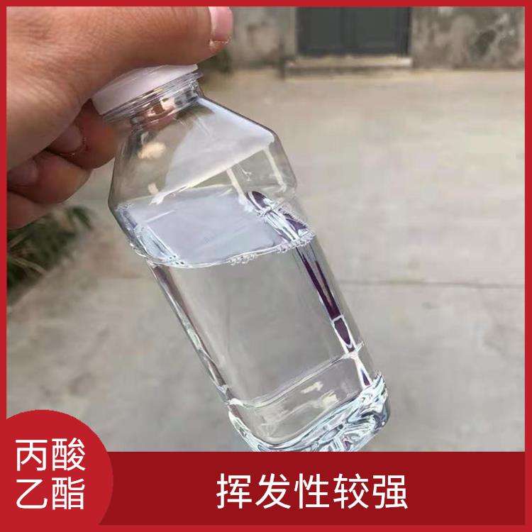合肥丙酸乙酯联系电话 对人体和环境的影响较小 可溶于有机溶剂