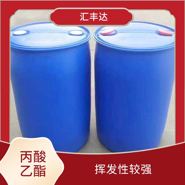 哈尔滨丙酸乙酯电话 可溶于有机溶剂 不易被水分分解