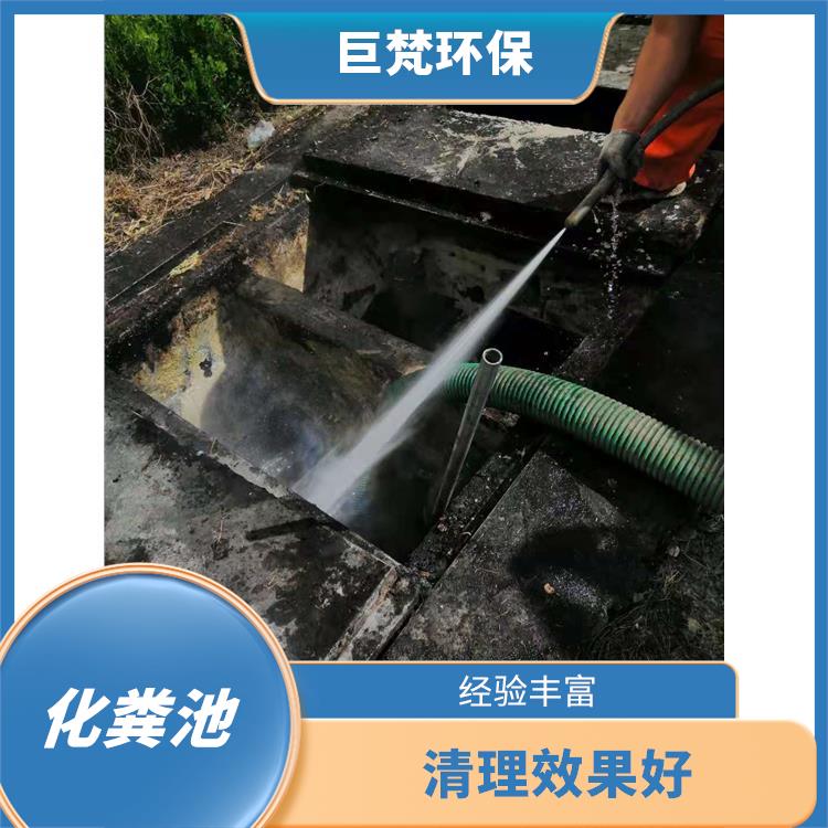 上海隔油池改造一次大概多少钱 保持水流畅通 上门服务