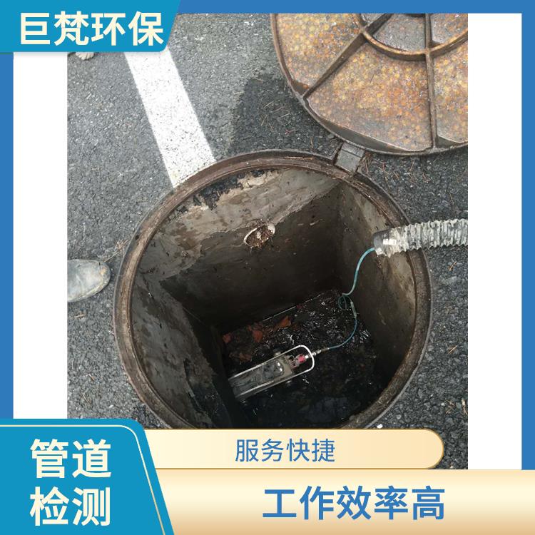 管道维护保养 快速上门 施工速度快