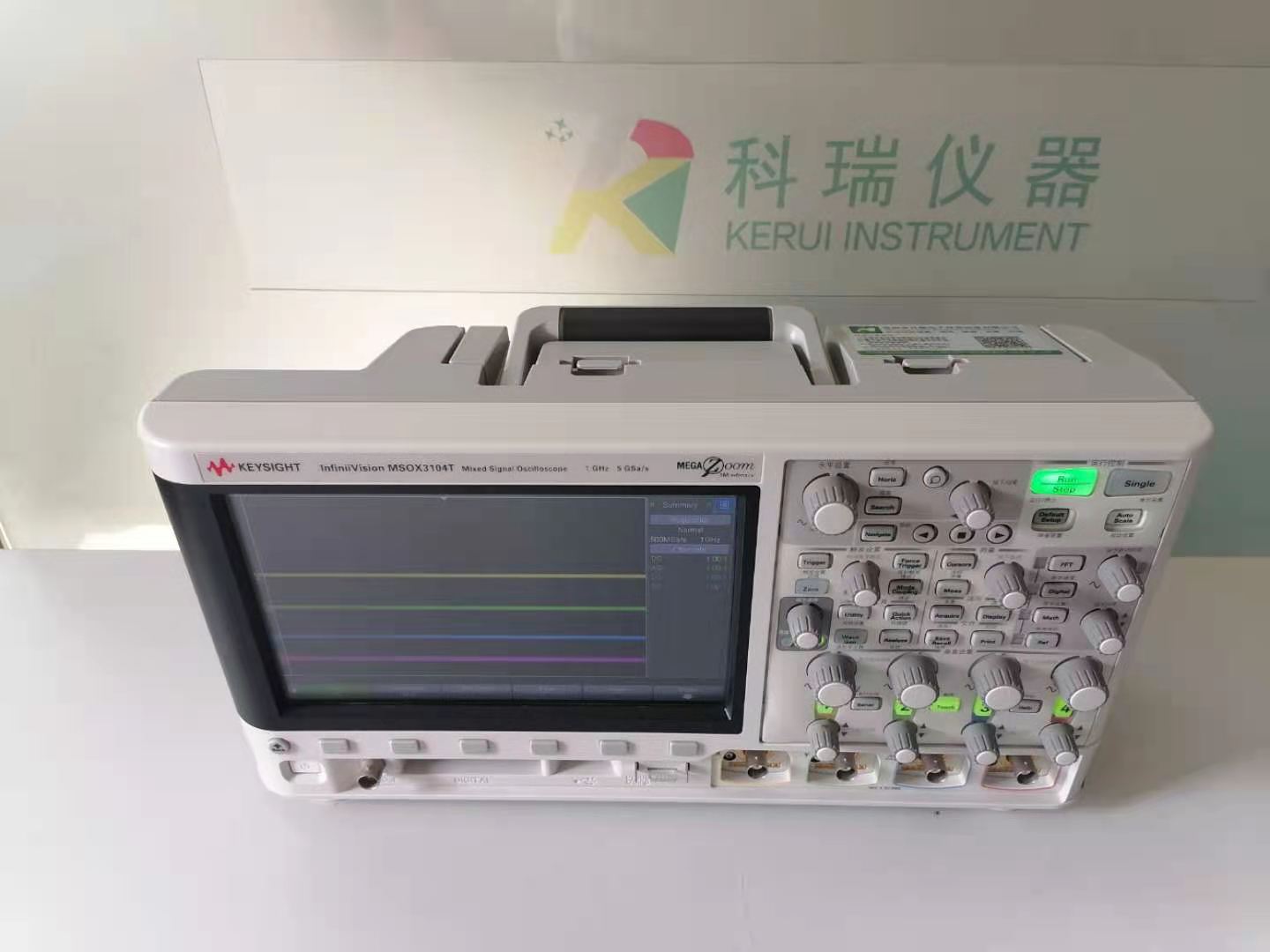 是德科技KEYSIGHT N9080EM4E 频谱分析仪