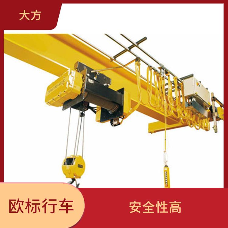 歐式電動葫蘆 安全性高 操作靈活