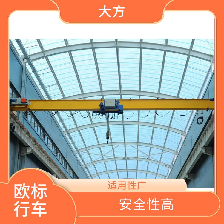 5t歐式單梁起重機 運行平穩 起升平穩