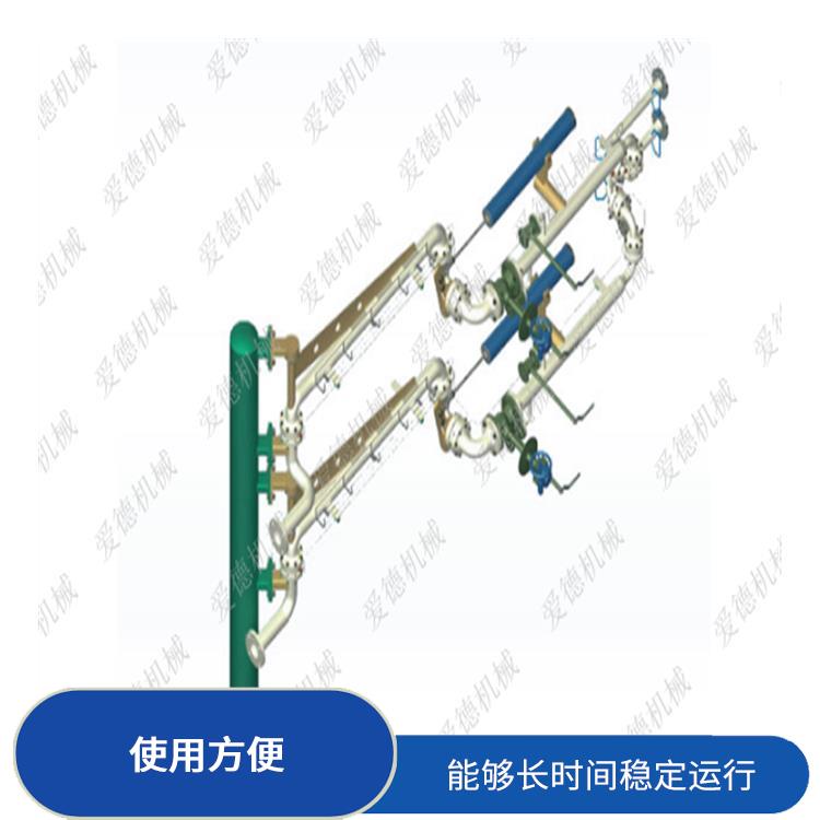 漳州低温液化气鹤管 具有良好的密封性和安全性