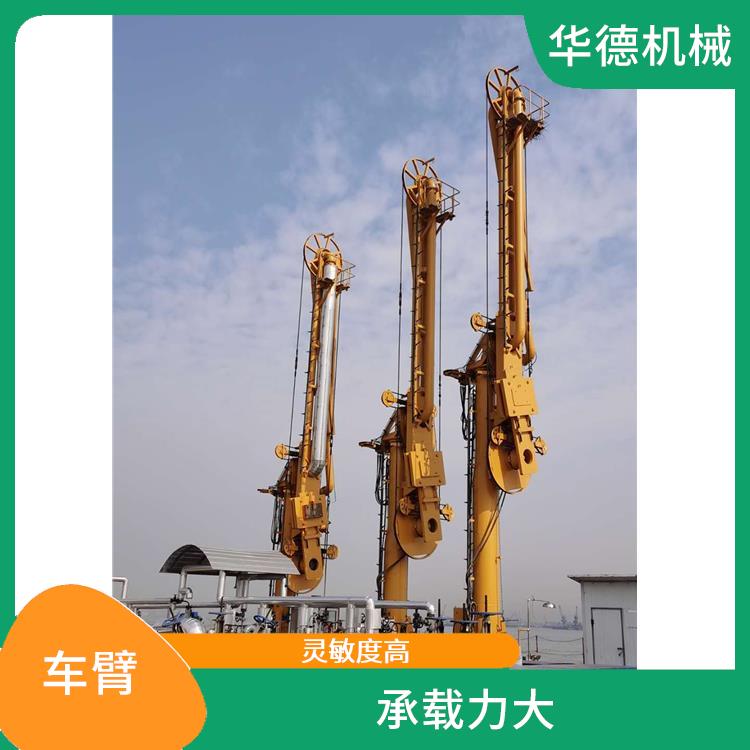 装卸车臂价格 形状呈弯曲状 密封性能好