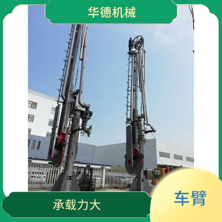 汽车装卸臂价格 装卸便利 操作简单 可承受更大的倾覆力矩