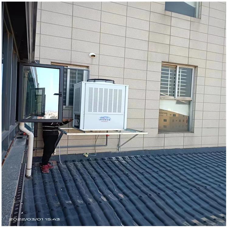 龙岩工业省电空调批发厂家 保持空气湿润 适应性强