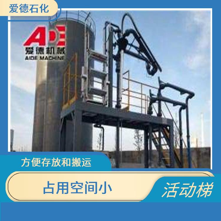 哈尔滨铝合金活动厂家 可移动性和安全性较高 占用空间小