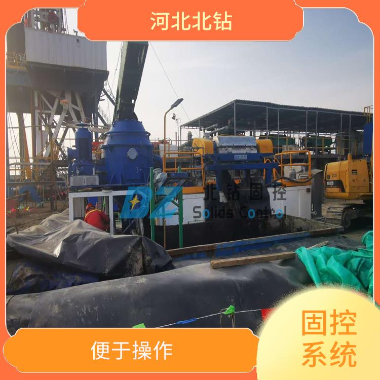 黑龙江石油钻井固控系统 便于操作 占地面积小