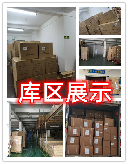 龍華大浪到玻利維亞DHL