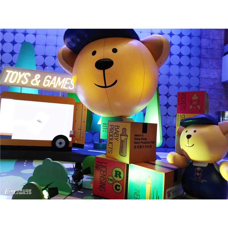中国香港玩具展展位