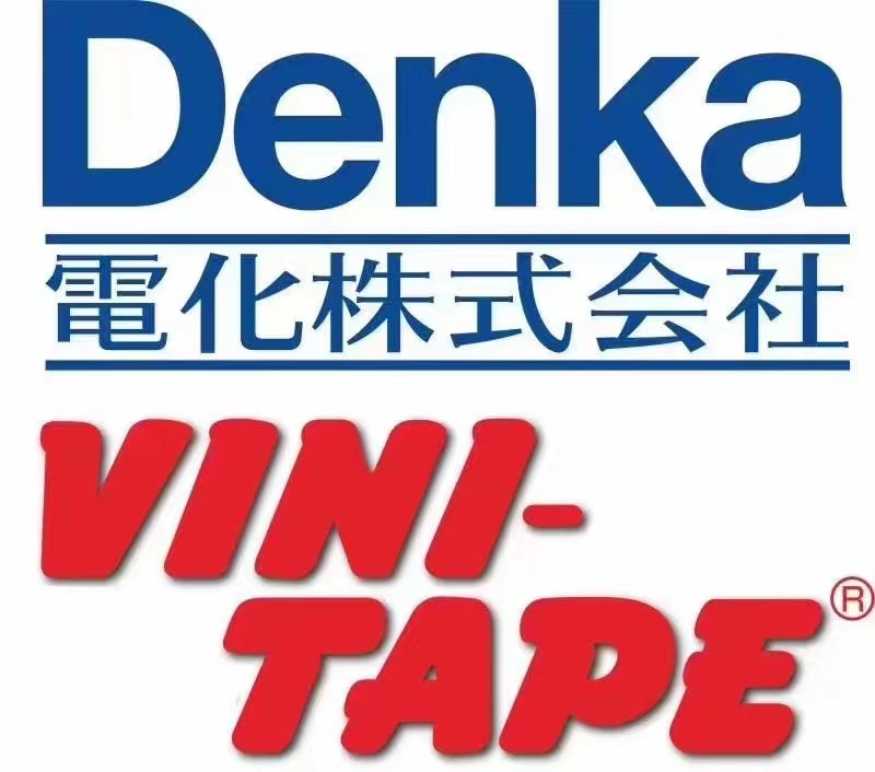 日本vini-tape电工胶带无铅PVC高粘绝缘黑胶布阻燃防水246#