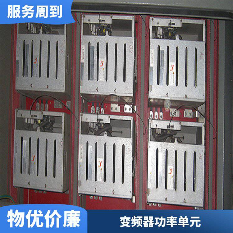 A5E42881719 金属电梯 四方功率单元板 电机减速单元模板