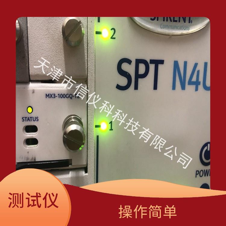 山西打流儀Spirent思博倫N4U 操作簡單 可擴展性較強