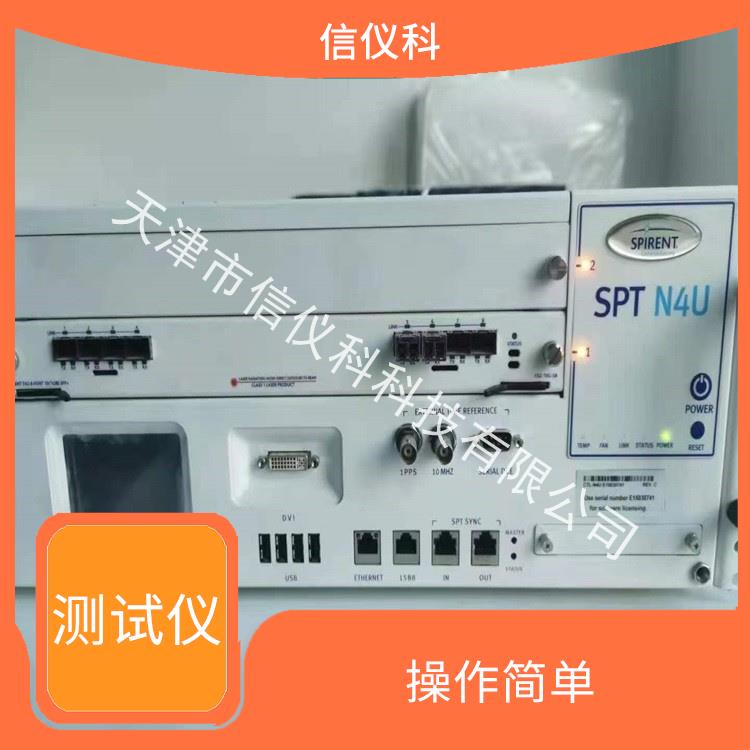 山西打流儀Spirent思博倫N4U 操作簡單 可擴(kuò)展性較強(qiáng)
