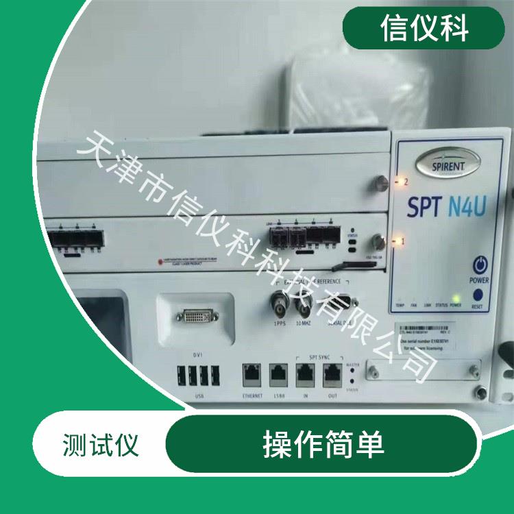 潮州網(wǎng)絡壓力測試儀Spirent思博倫N4U 提高測試效率