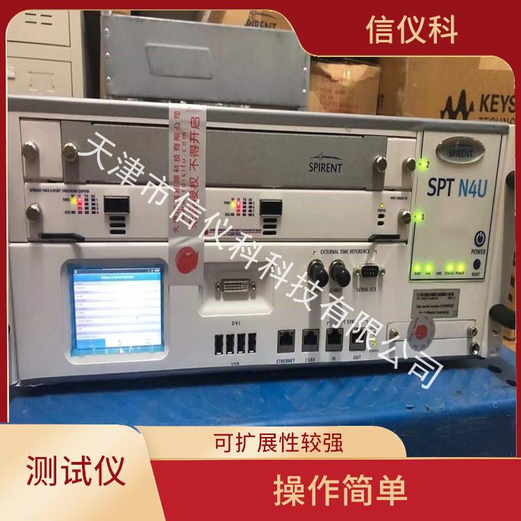 紹興發(fā)包儀Spirent思博倫N4U 操作簡單 用戶界面友好
