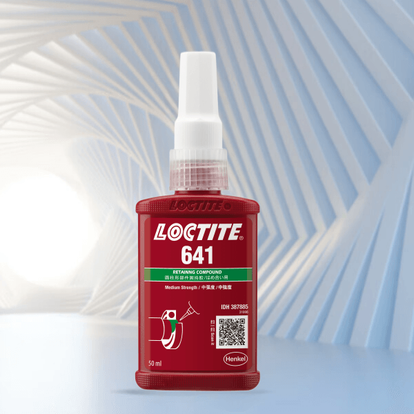 乐泰loctite641固持胶 中强度通用型厌氧强力胶 可拆卸抗震防漏轴承胶