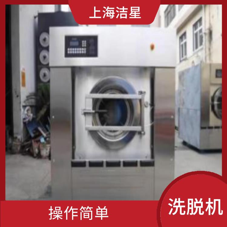 天津100公斤洗脱机 提高工作效率 内置20种自动程序