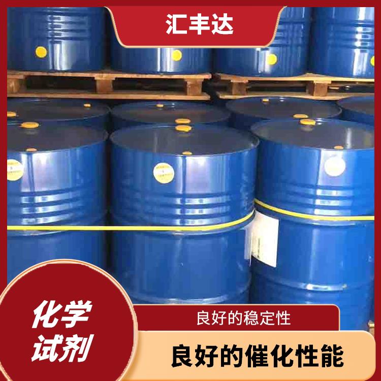 长春过氧化苯甲酰厂家 挥发性较强 一种较强氧化剂
