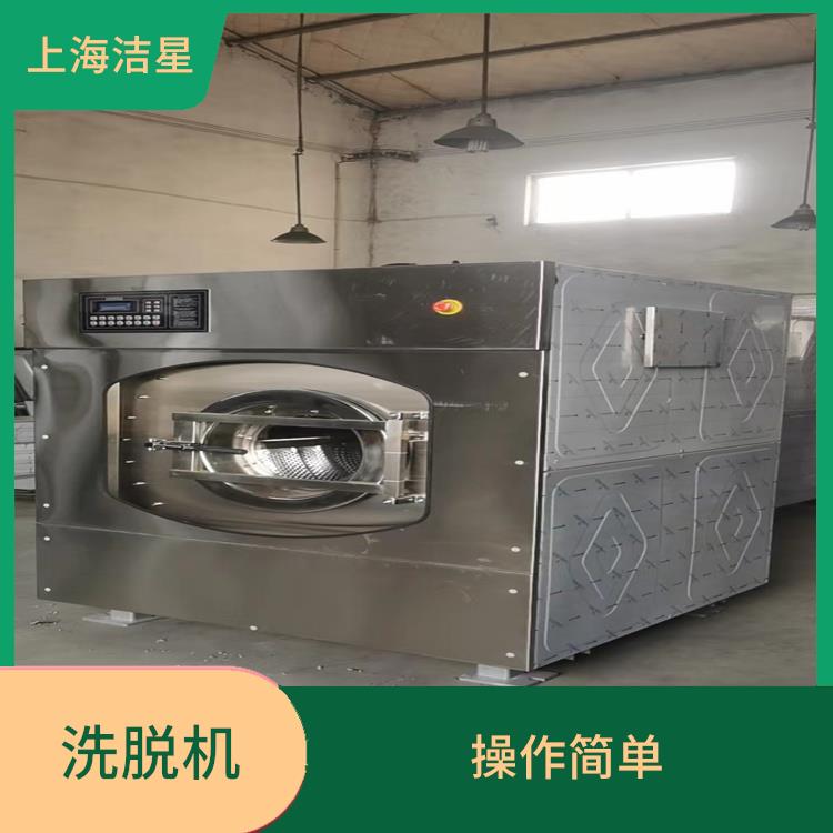 西藏XGQ全自动洗脱机 采用优良的清洗技术 变频器设计无噪音