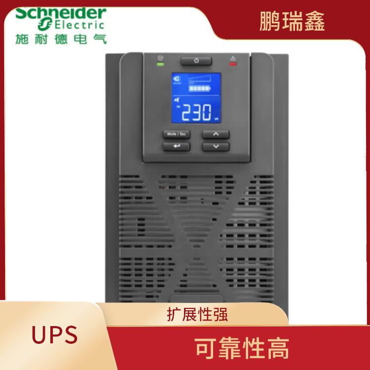无锡施耐德UPS电池代理商报价 可靠性高 适应性强