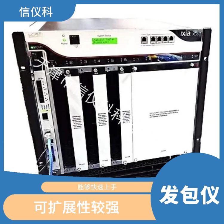 蘇州維修測試儀IXIA XGS2 操作簡單 適用于多種行業(yè)
