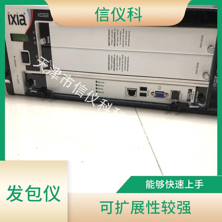 蘇州維修測(cè)試儀IXIA XGS2 操作簡(jiǎn)單 適用于多種行業(yè)