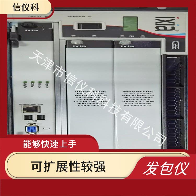 蘇州維修測(cè)試儀IXIA XGS2 操作簡(jiǎn)單 適用于多種行業(yè)