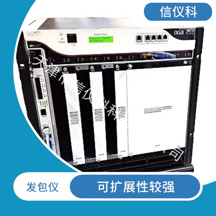 嘉興測試儀IXIA XGS2 用戶界面友好 高速數(shù)據(jù)傳輸