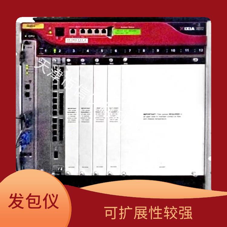 常州測試儀IXIA XGS2 提高測試效率 方便用戶進(jìn)行測試
