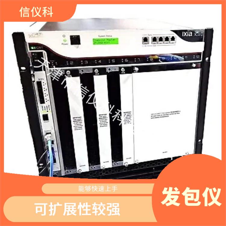 常州測試儀IXIA XGS2 提高測試效率 方便用戶進行測試