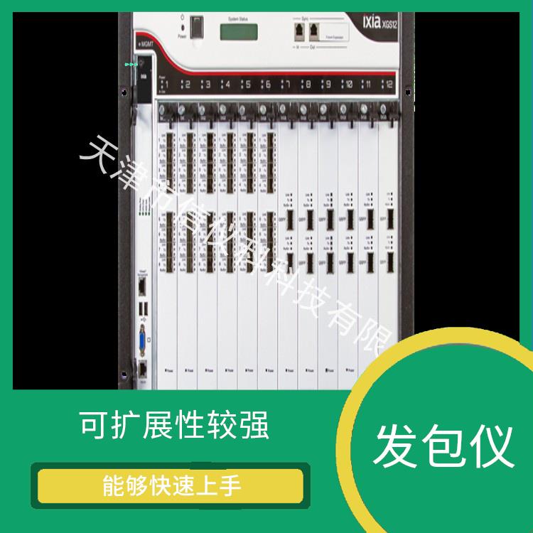 常州測試儀IXIA XGS2 提高測試效率 方便用戶進行測試