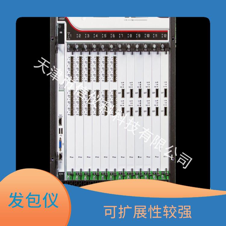 徐州IXIA測試儀 XGS2 能夠快速上手 靈活的測試方案