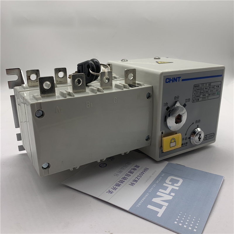 威胜三相四线配电监测仪DTSD342-7N液晶多功能电力仪表DTSD342-9N