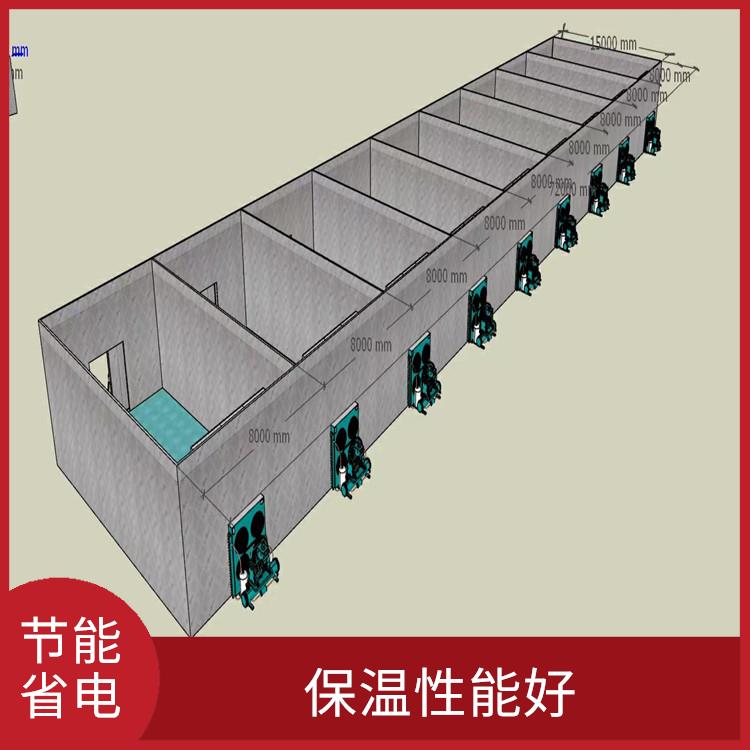 芦山冷库 万源冻库冷风机价格 采摘园