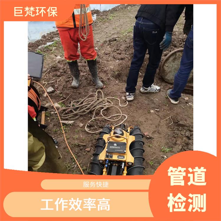 上海疏通下水道 截止阀安装 服务快捷