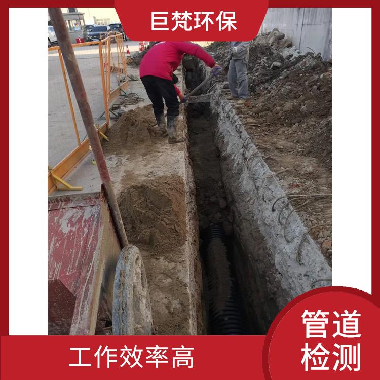 上海疏通下水道 截止阀安装 服务快捷