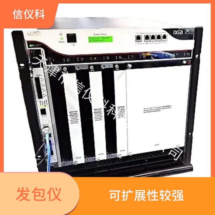 成都QoS測(cè)試儀IXIA XGS2 操作簡(jiǎn)單 靈活的測(cè)試方案