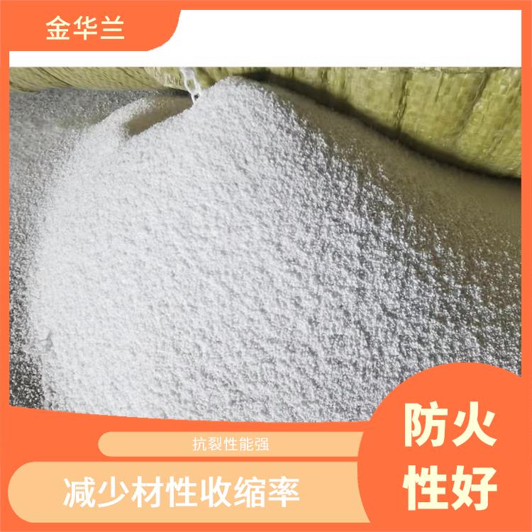 玻化微珠保温砂浆 隔音性高 现场直接加水调和使用
