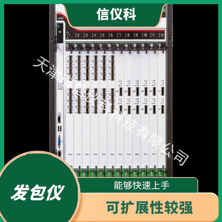 陽江IXIA測試儀 XGS2 用戶界面友好 適用于多種行業(yè)