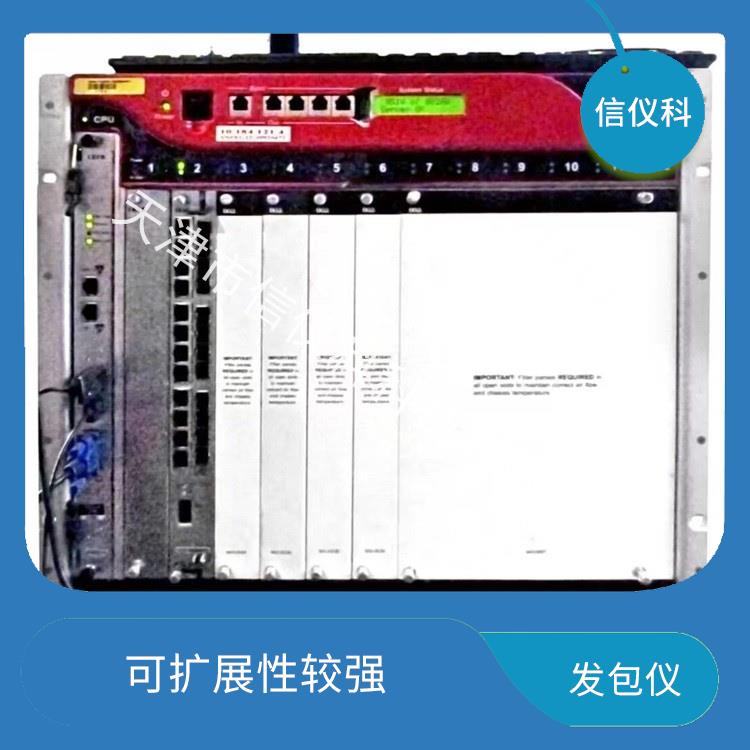 陽江IXIA測試儀 XGS2 用戶界面友好 適用于多種行業(yè)