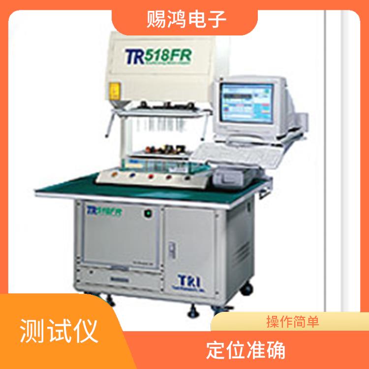 湛江TL518FV-ICT测试仪厂 采用模块化方式 定位准确