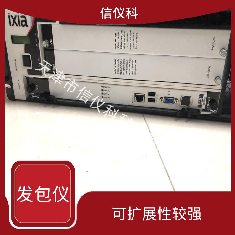 鹽城租賃測試儀IXIA XGS2 能夠快速上手 高速數(shù)據(jù)傳輸